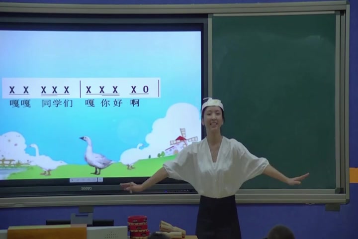 【获奖】人教版小学音乐三年级上册老爷爷赶鹅黄老师优质课视频教学公开课哔哩哔哩bilibili