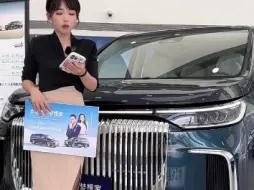 Download Video: 2024-9-17岚图汽车贵阳全功能用户中心安妮子