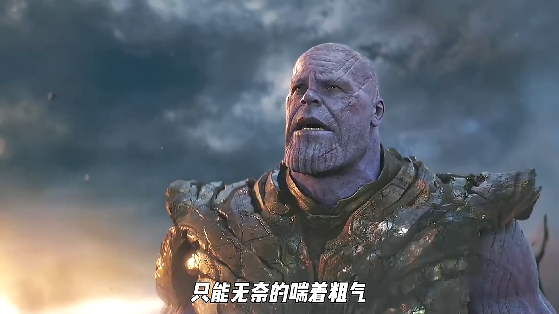 绯红女巫复仇手撕灭霸名场面