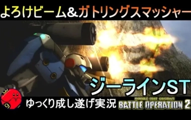 雪をたく的个人空间 哔哩哔哩 Bilibili