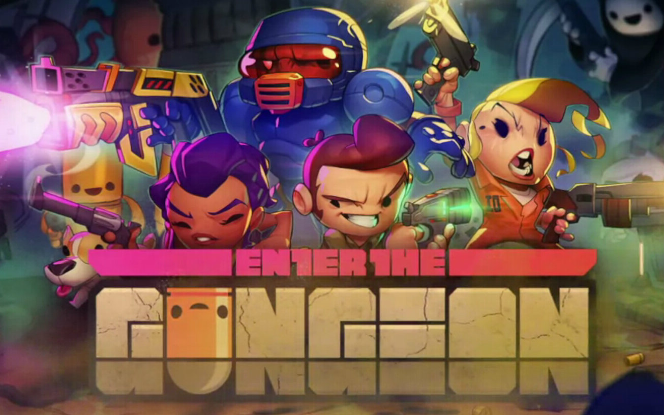 挺进地牢 enter the gungeon 隐藏关攻略流程