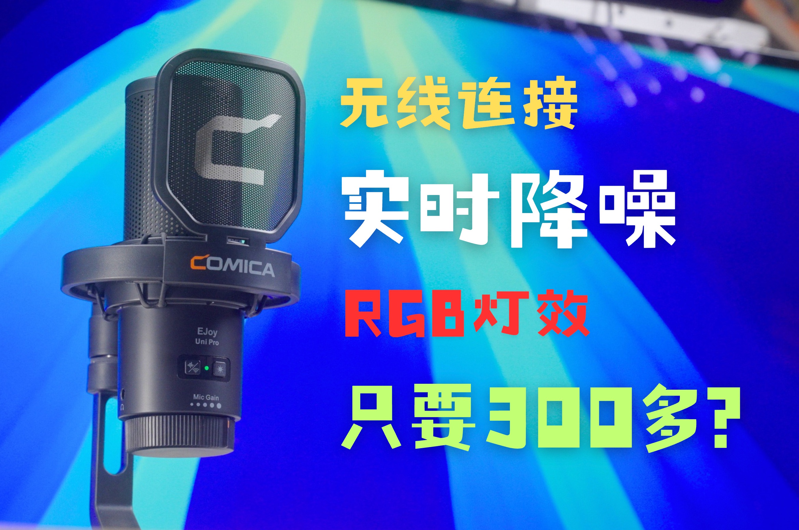 唱歌的自媒体哪个出名(自媒体唱歌短视频赚钱吗)