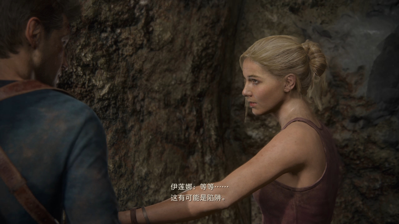 《神秘海域4》埃弗瑞的陨落(41)