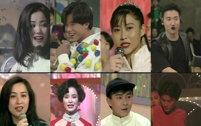 【港圈杂技团】1992年欢乐满东华 完整版