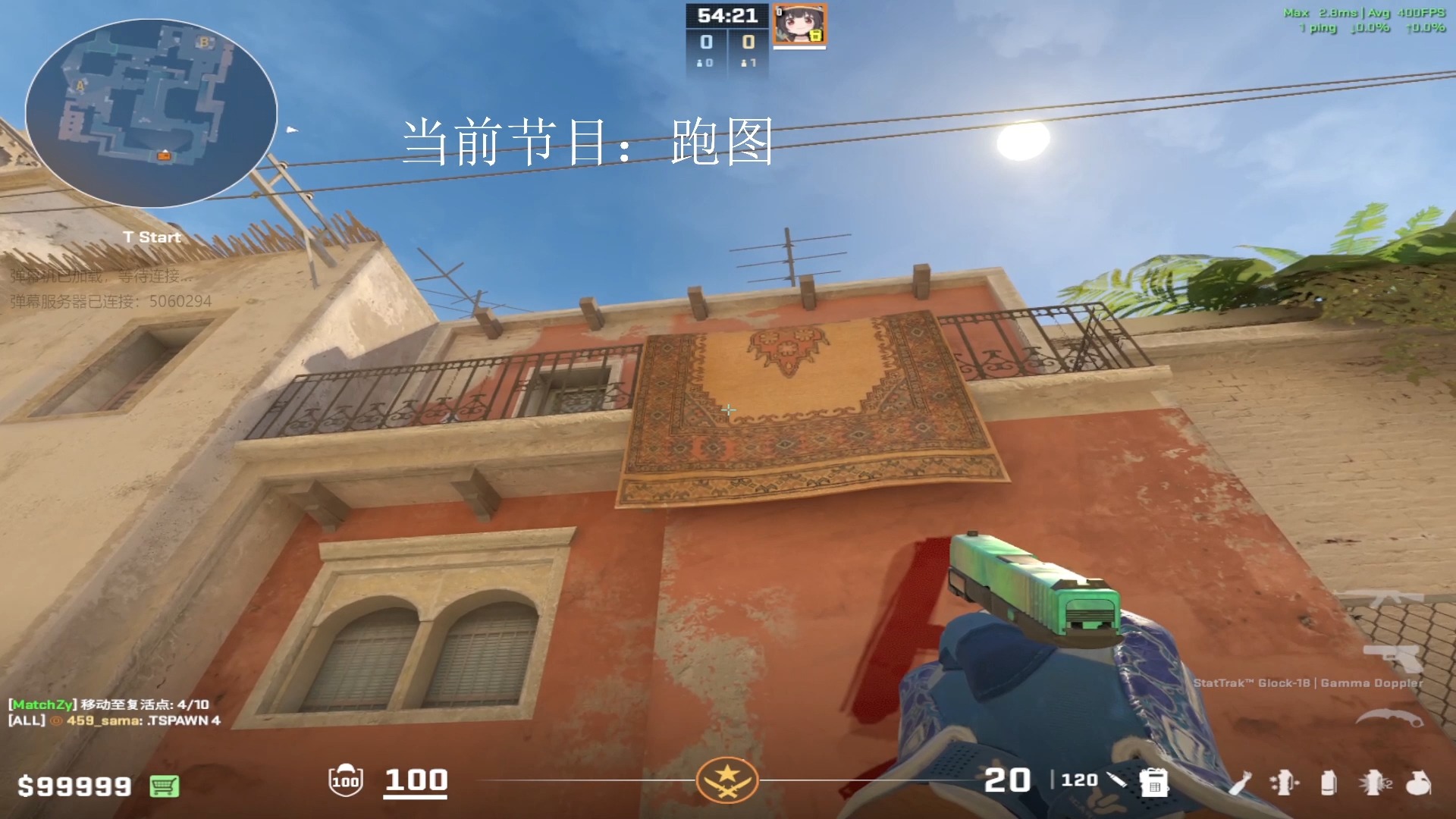 [cs2]荒漠迷城vip快烟