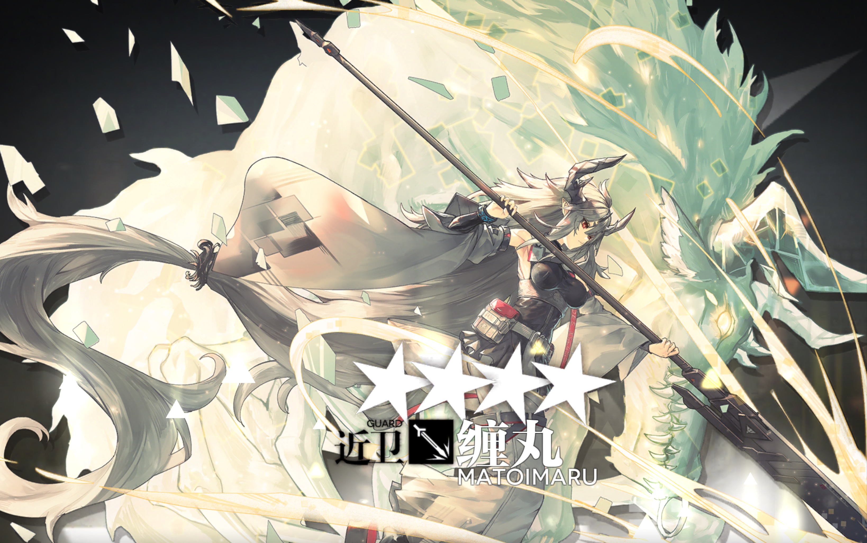 【明日方舟】我老婆真棒 !缠丸与dk的中门对a 其他人做得到吗?