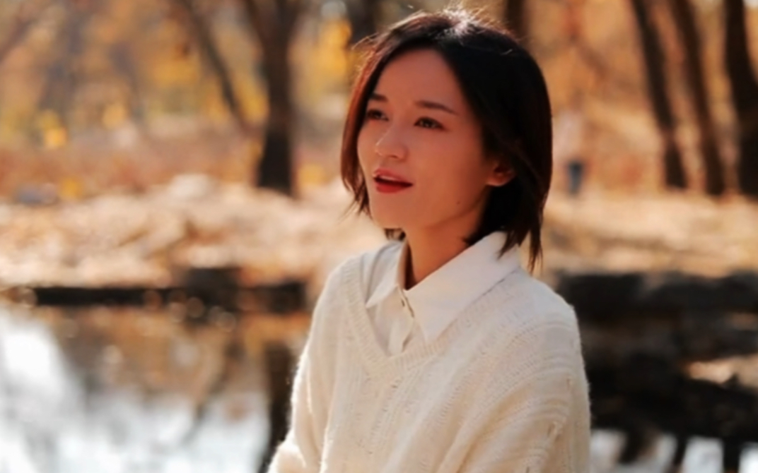 程响《云底人间》mv太治愈了.