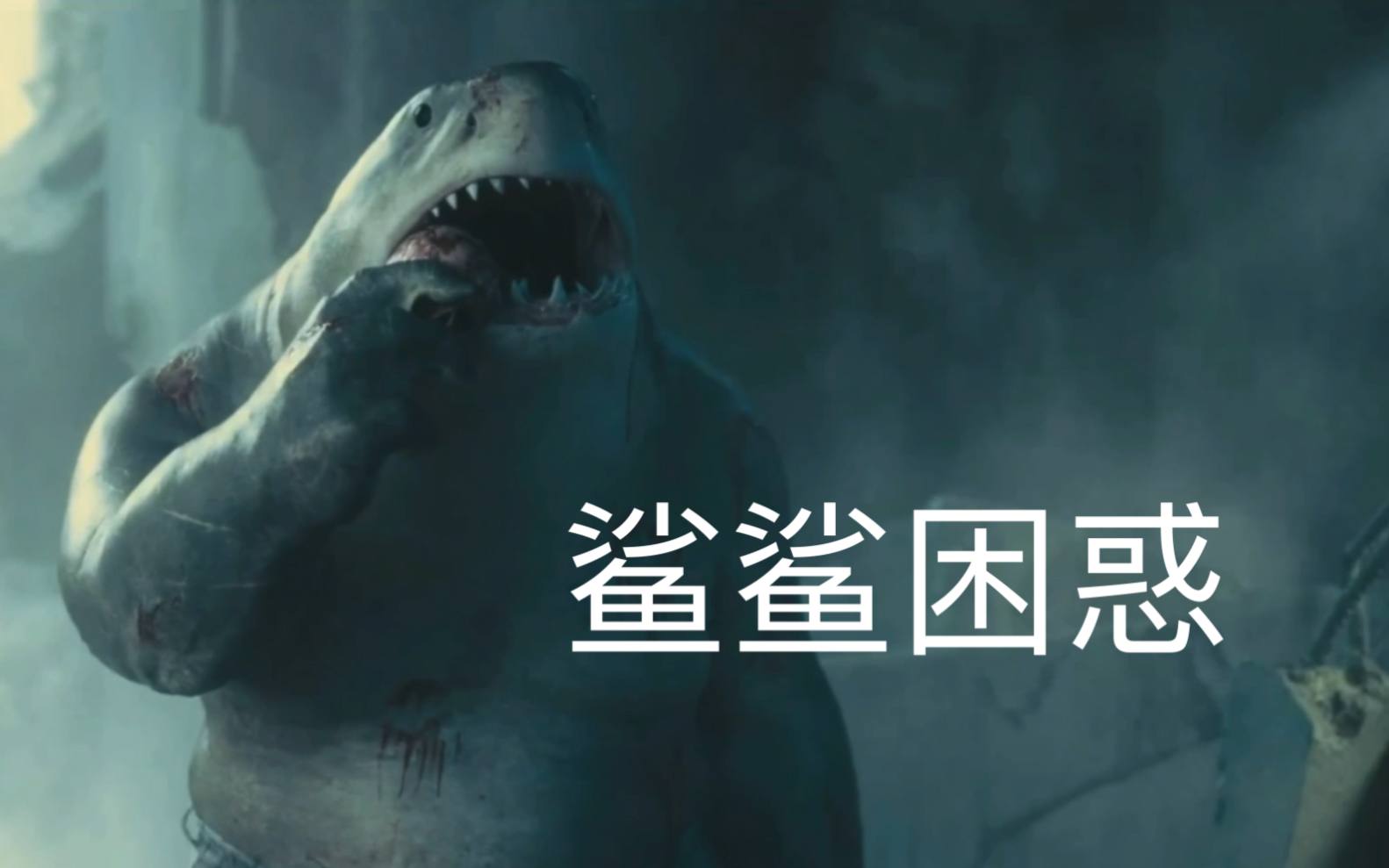 2021年度最萌超级英雄-纳纳威