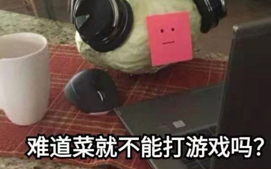 [图]《孽岛疑云》后的脑洞