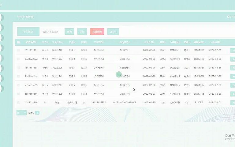 计算机毕业设计面向学生成绩分析系统的设计与实现,常州信息职业技术学院,java/php/python/微信小程序/安卓app等均可做哔哩哔哩bilibili