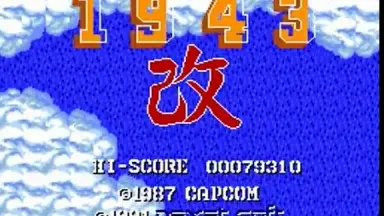 1943改-哔哩哔哩_Bilibili