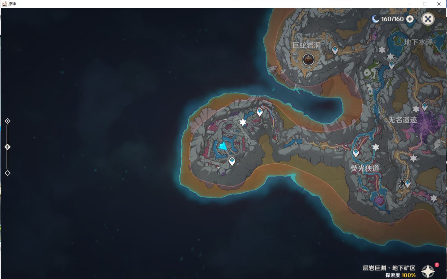 原神代肝层岩巨渊上下2层100流明石满级6