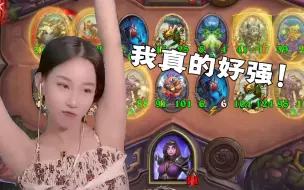 Tải video: 你看那个金闪闪的铜须~