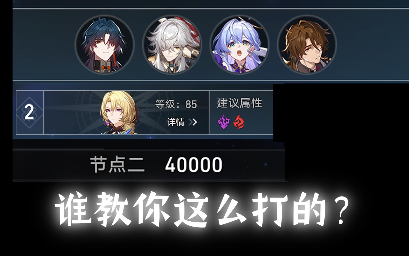 《未曾设想的道路》