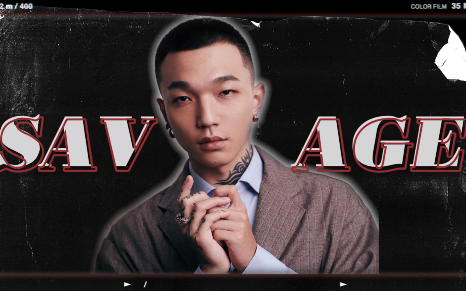 0128蔡维泽生贺快剪练习|"坏坏很好,现在就坏(色)坏(色)!