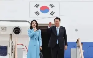 Download Video: 韩国总统去美国了，临行前一句话震惊世界