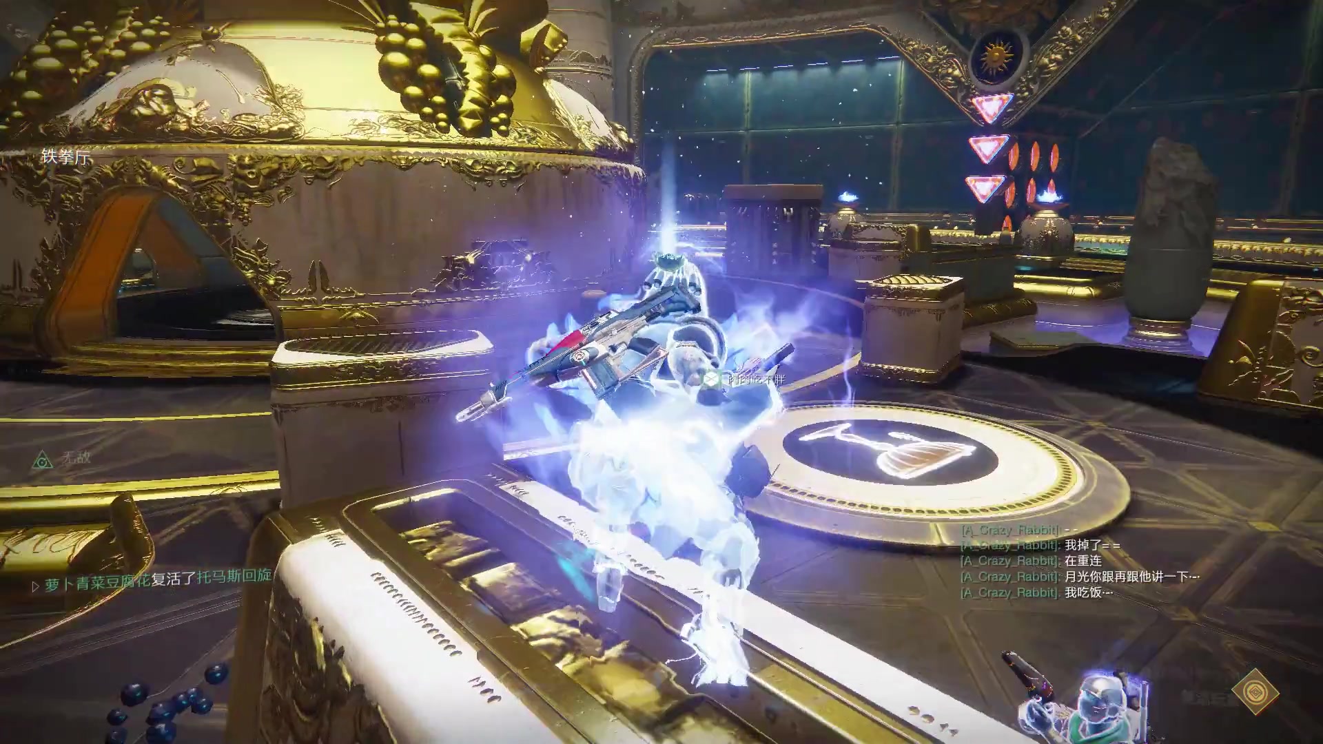 命运2利维坦超详细通关攻略