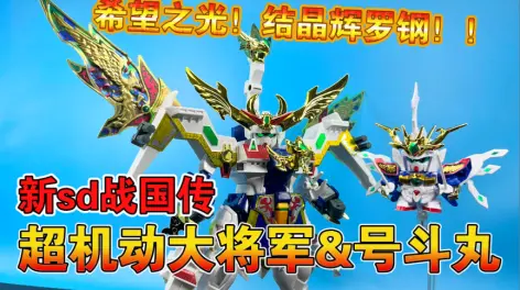 关注津上熊吉投稿了视频