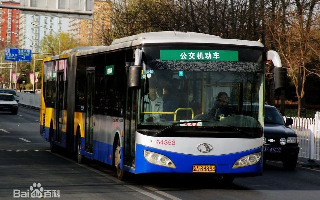 科普北京公交vol001北京公交的独苗车型bk6181