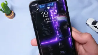 只有iphone手机才能用的壁纸 动态电流效果太酷了吧 哔哩哔哩 Bilibili