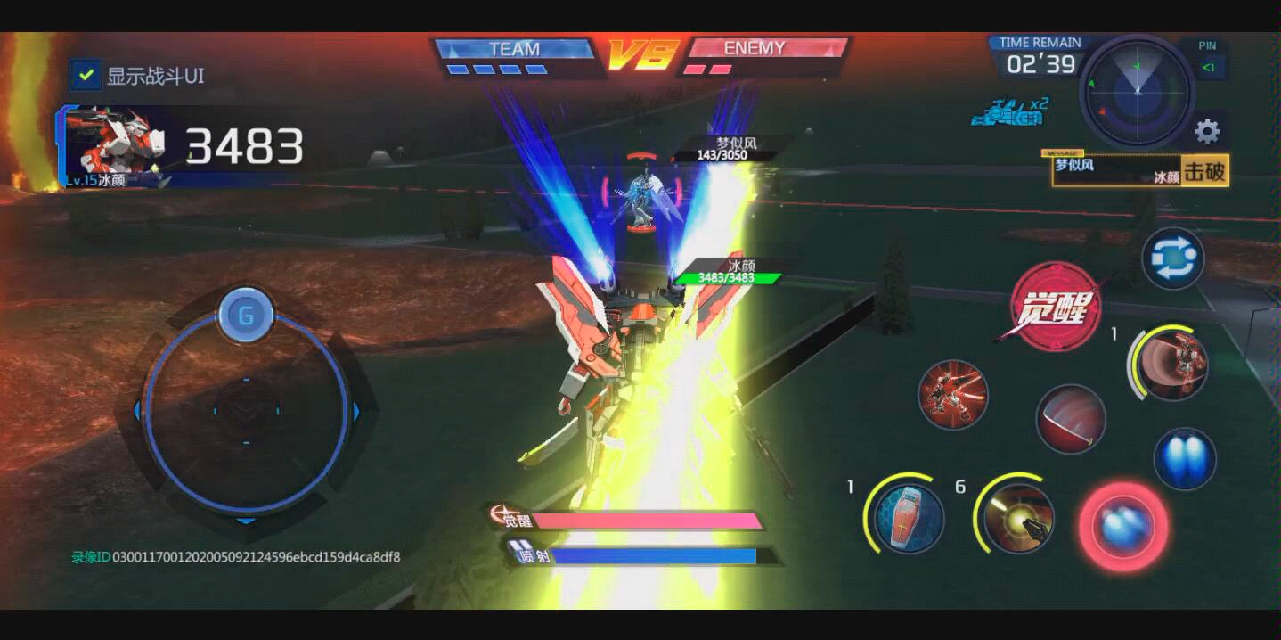 红异端改我还能战斗