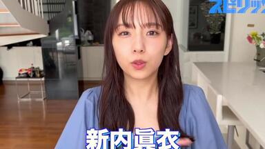 山田杏奈 週刊ビッグコミックスピリッツ 2019年52号花絮视频_哔哩哔哩_