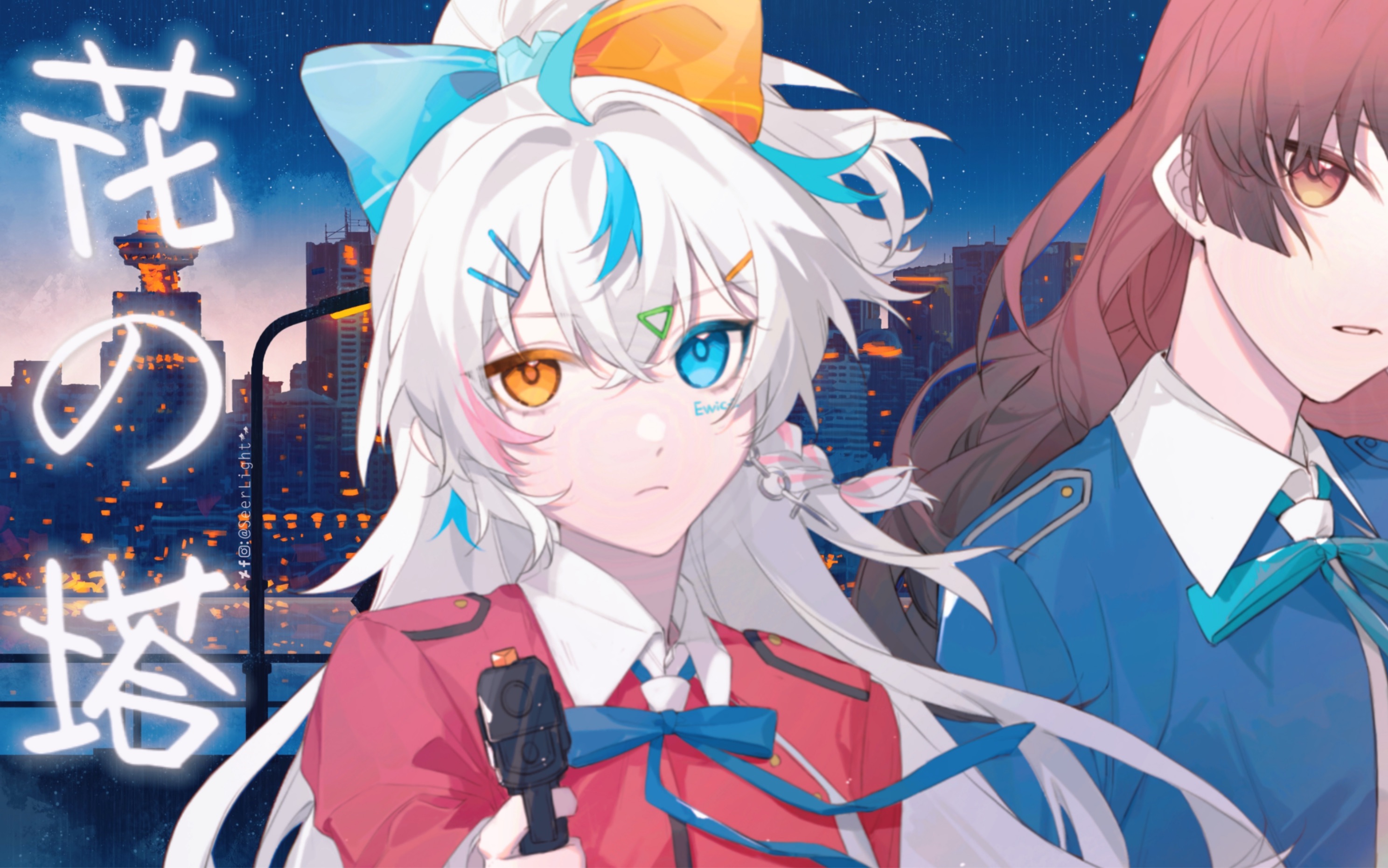 (雾)| 超好听的花の塔cover-莱昂魏斯_leonweiss-姉-哔哩哔哩视频