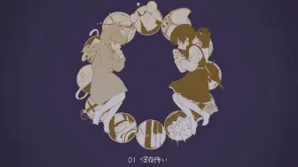 Download Video: 【初音ミク】深夜怖い【いよわ】