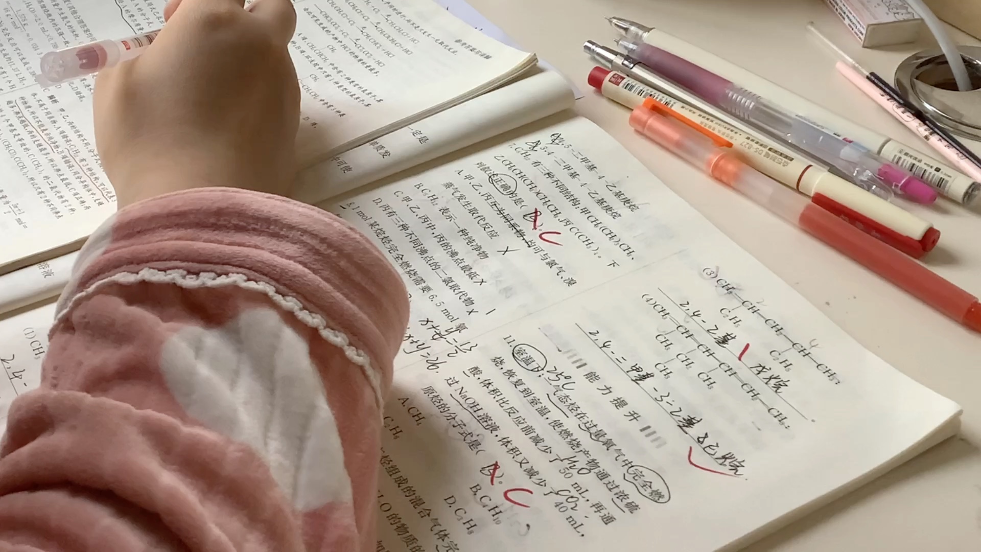 高二理科女|上午作业,起的好晚,什么时候才能早点睡啊,每天都很焦虑