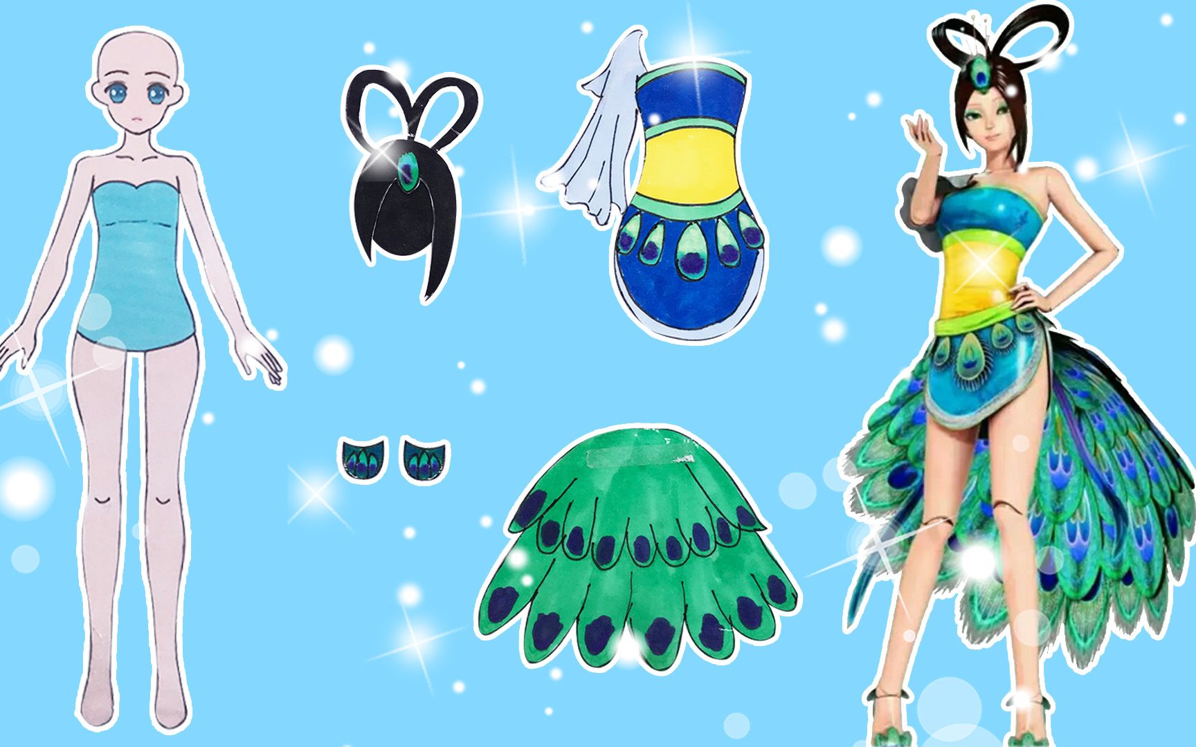 手工纸娃娃玩具:纸娃娃装扮,精灵梦叶罗丽蓝孔雀