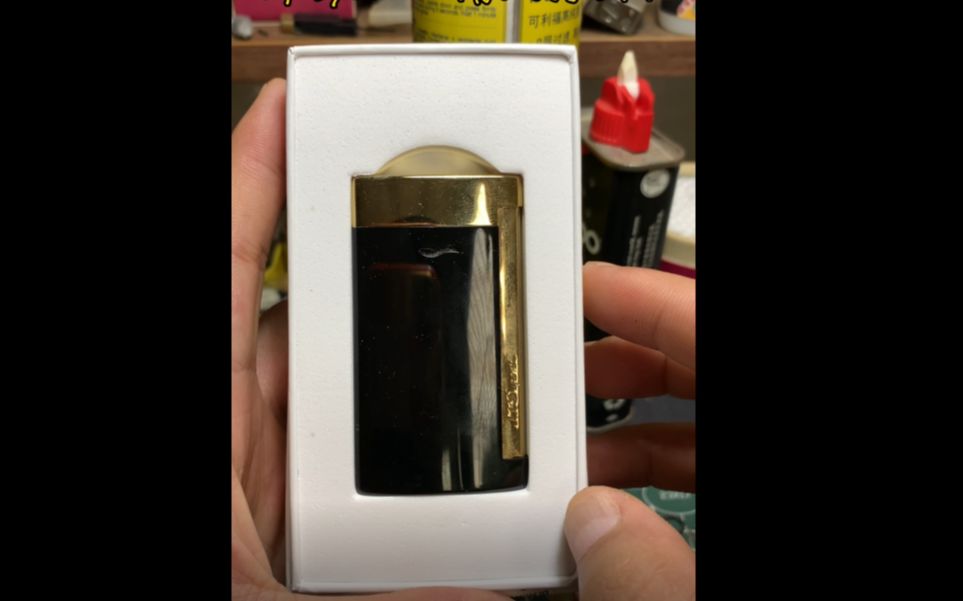 都彭slim7防风打火机