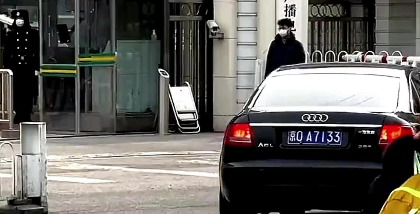 请问这是什么级别京牌京牌靓号北京车牌京oa