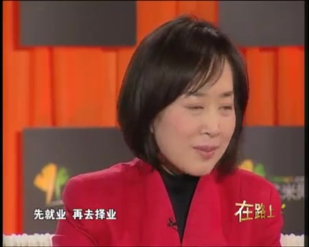 [图]敦煌网首席执行官王树彤：蚁族如何改变命运-HD高清