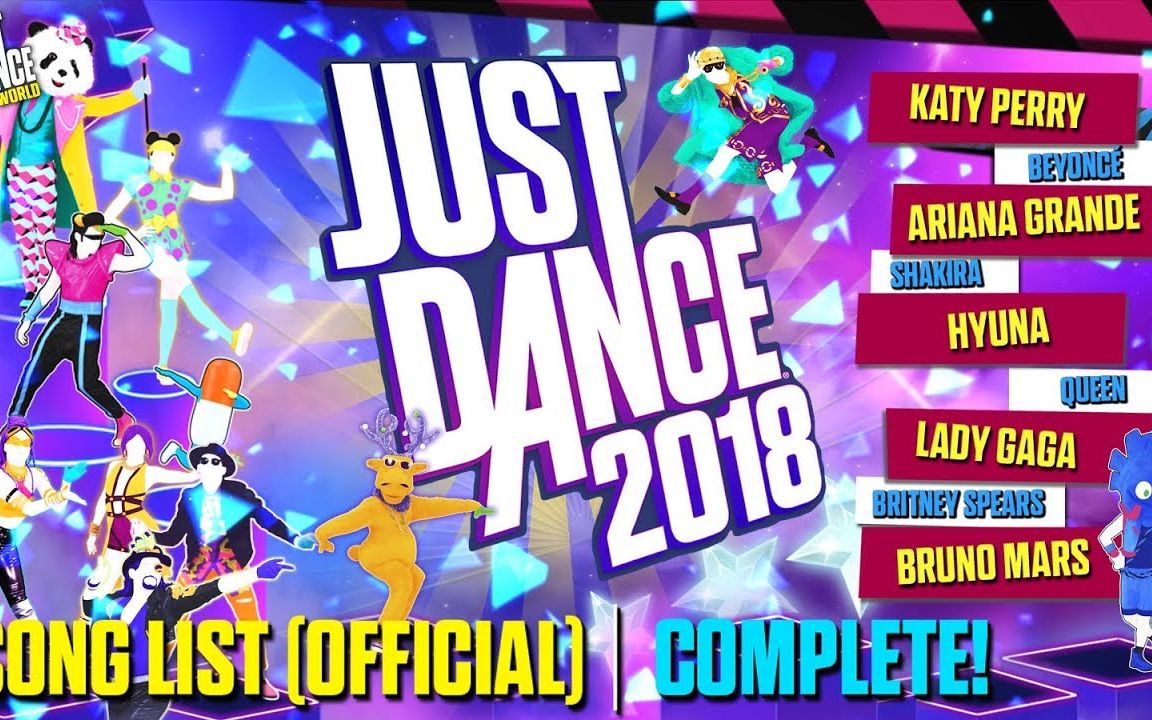 [图]【舞力全开】Just Dance 2018 全歌单