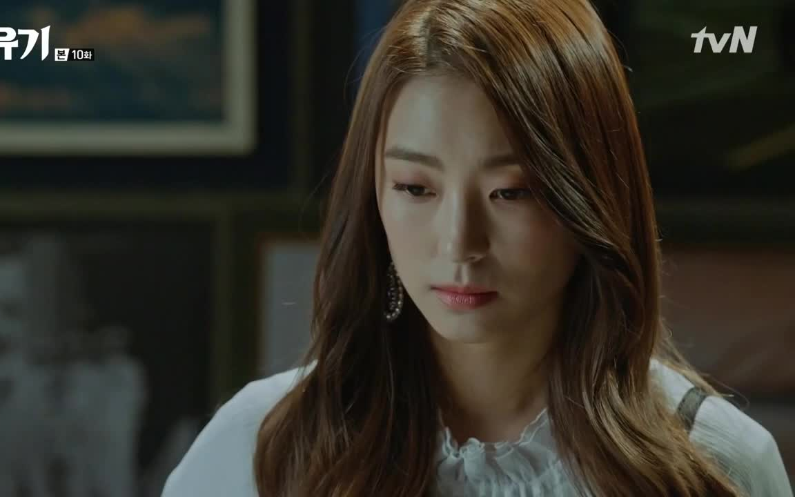 [自制cut] 180128 tvn周末剧 花游记>ep10 尹宝拉c