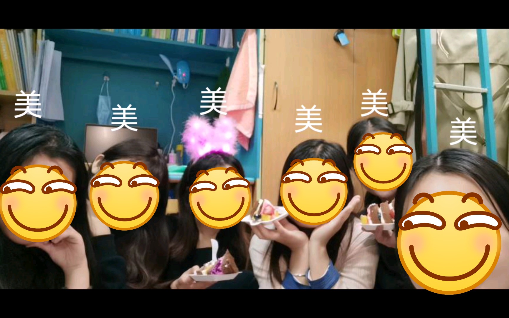 [图]【当代女大学生行为图鉴】B站有认识的人所以不要点进来……否则她们几个不会放过我的……