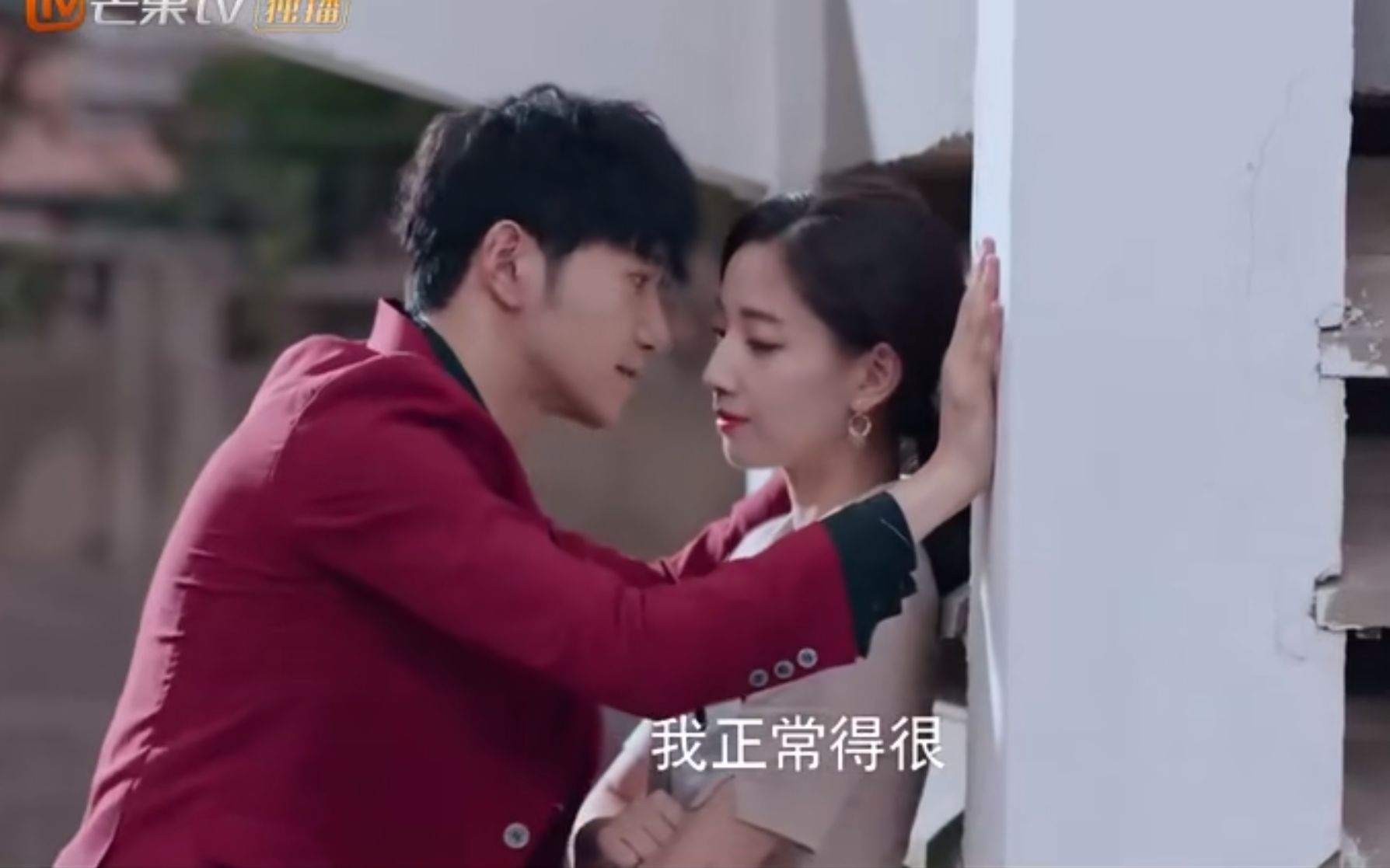 【肖楠&罗伊人】04 同人文/当众处刑/单肩抗走/壁咚.要素过多!