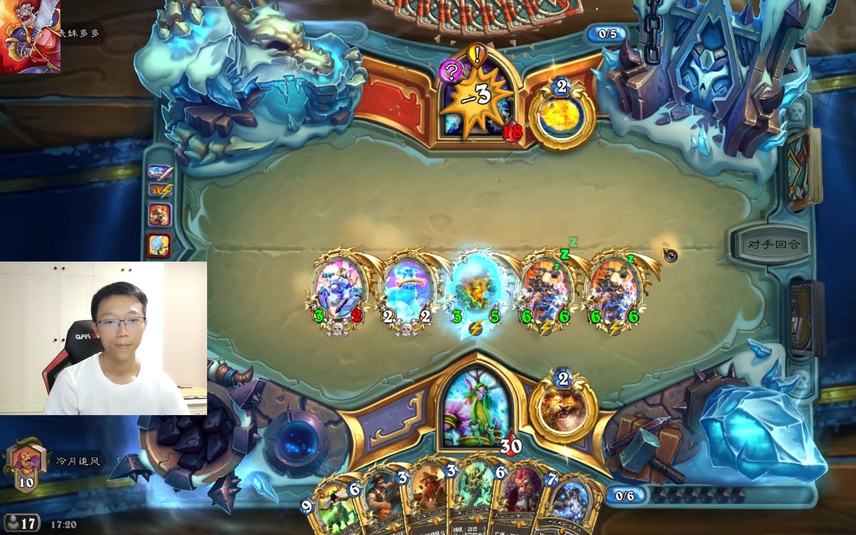 全金橙大作战,不解伊克斯里德的,是不是也是会原地起爆