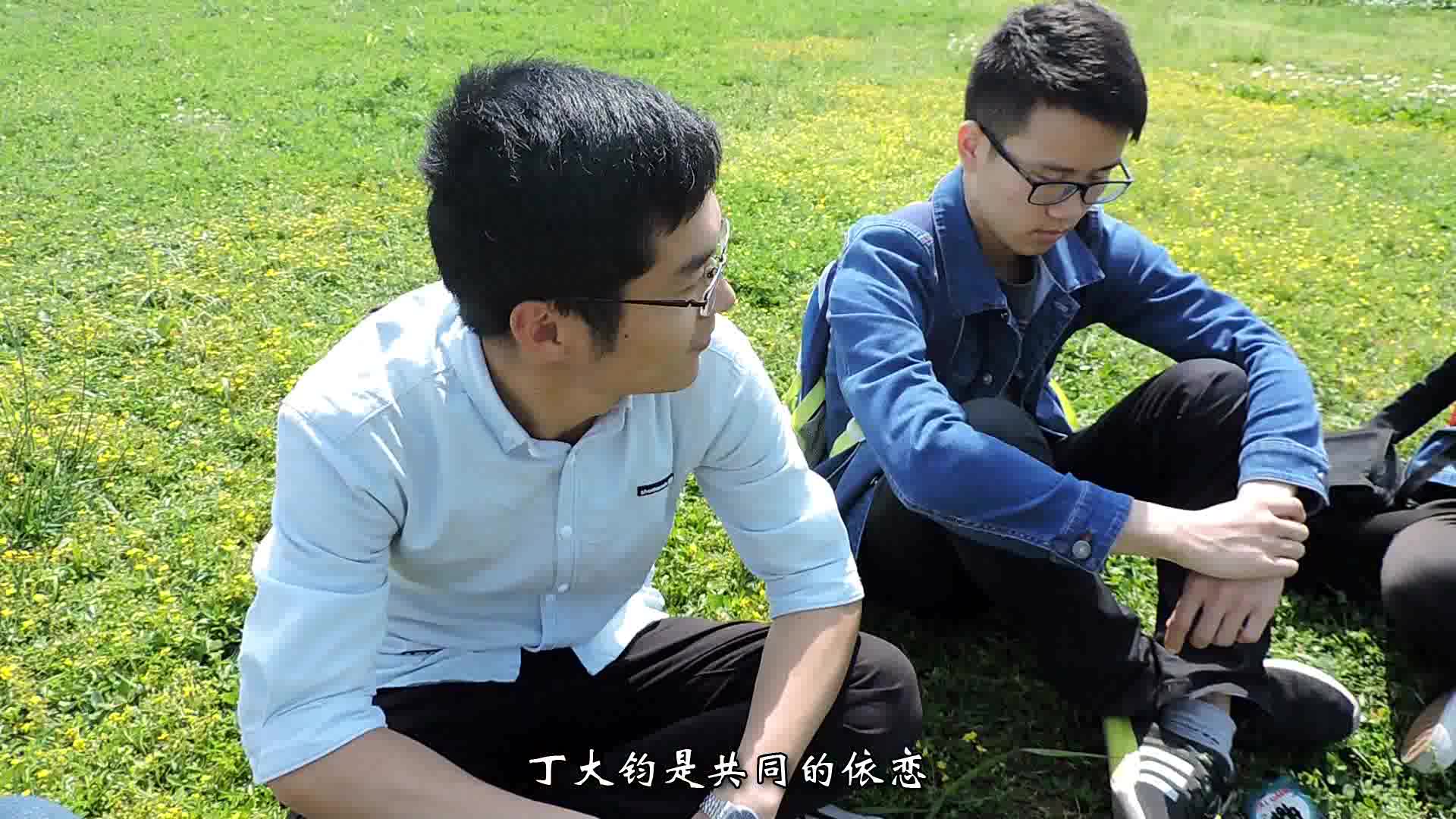 东南大学土木工程学院2013届丁大钧班毕业视频_哔哩哔哩 (゜-゜)つロ