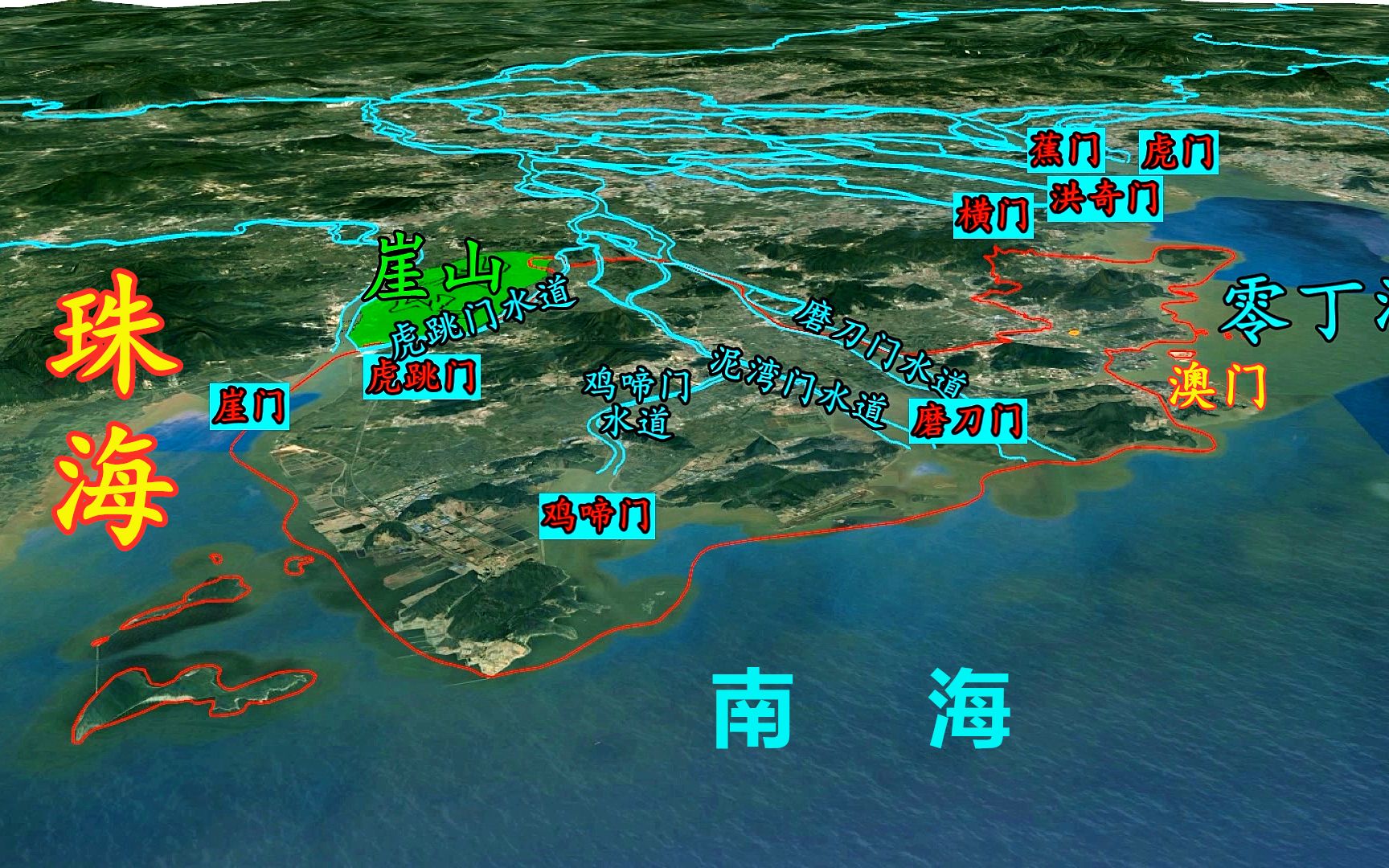 [图]同为最早的经济特区，珠海为什么远不如深圳？三维地图看广东珠海