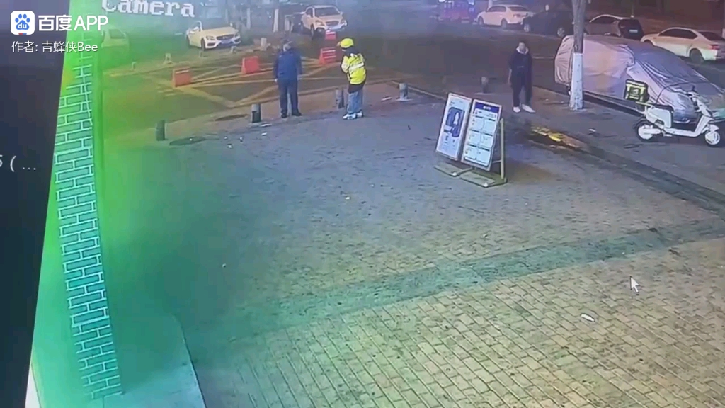 青岛早年发生过安保人员杀死外卖员事件