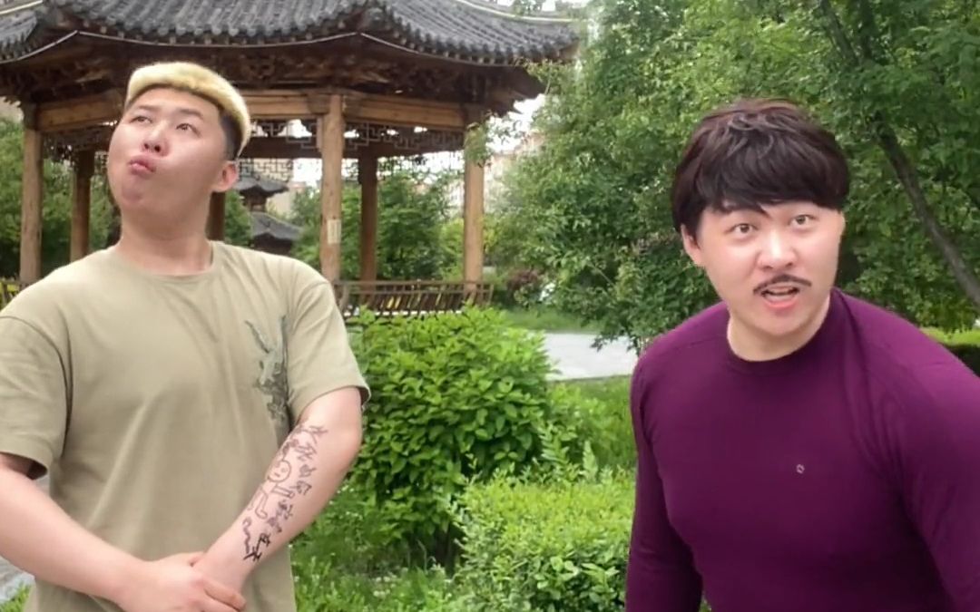 《吓懵你!怂包蛋》