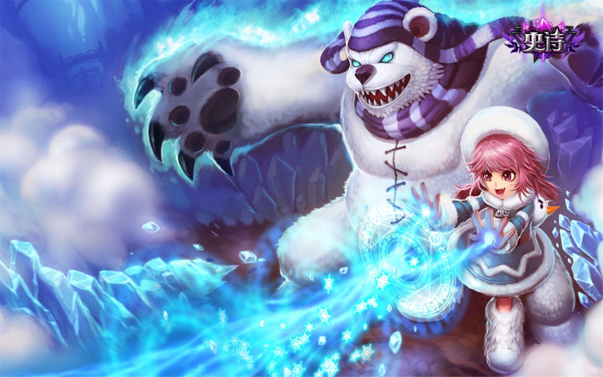 日服lol黑暗之女安妮语音cv钉宫理惠生肉字幕