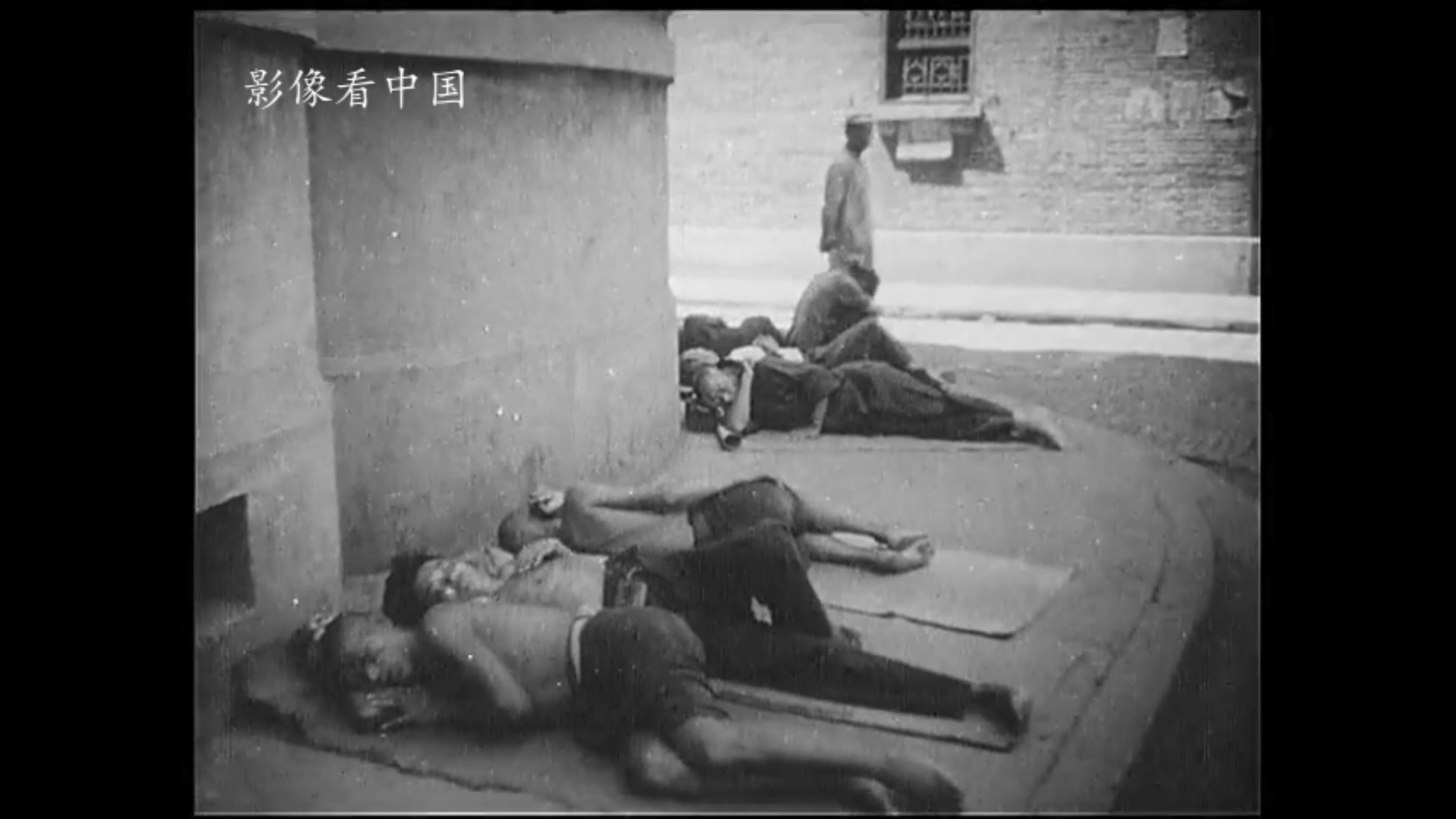 看中国:1947年的上海纪实影像,社会生活生产全记录,当时的模样哔哩哔哩bilibili