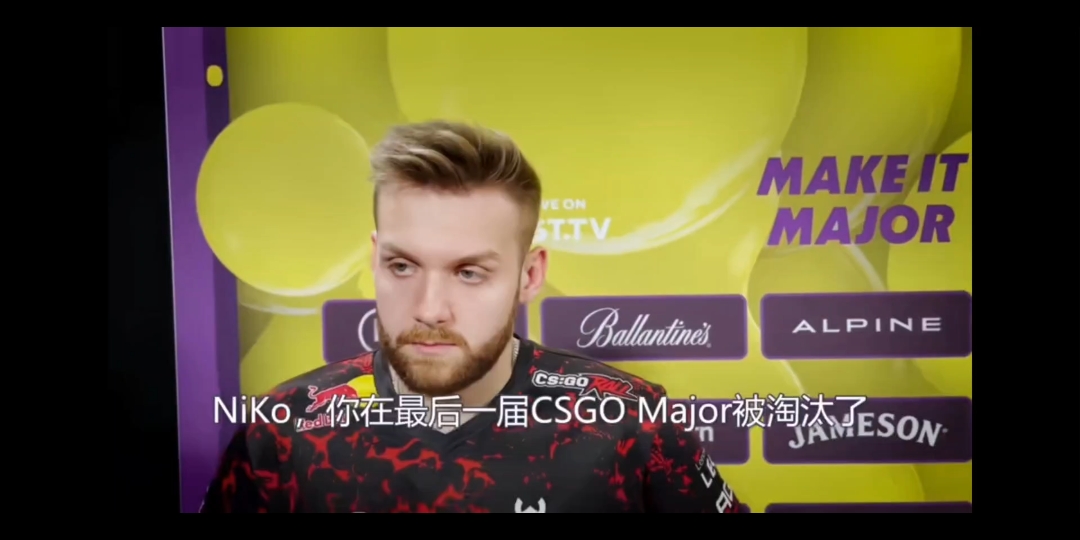 csgo#g2#niko 失敗總是貫穿人生始終,可能遺憾才是主旋律