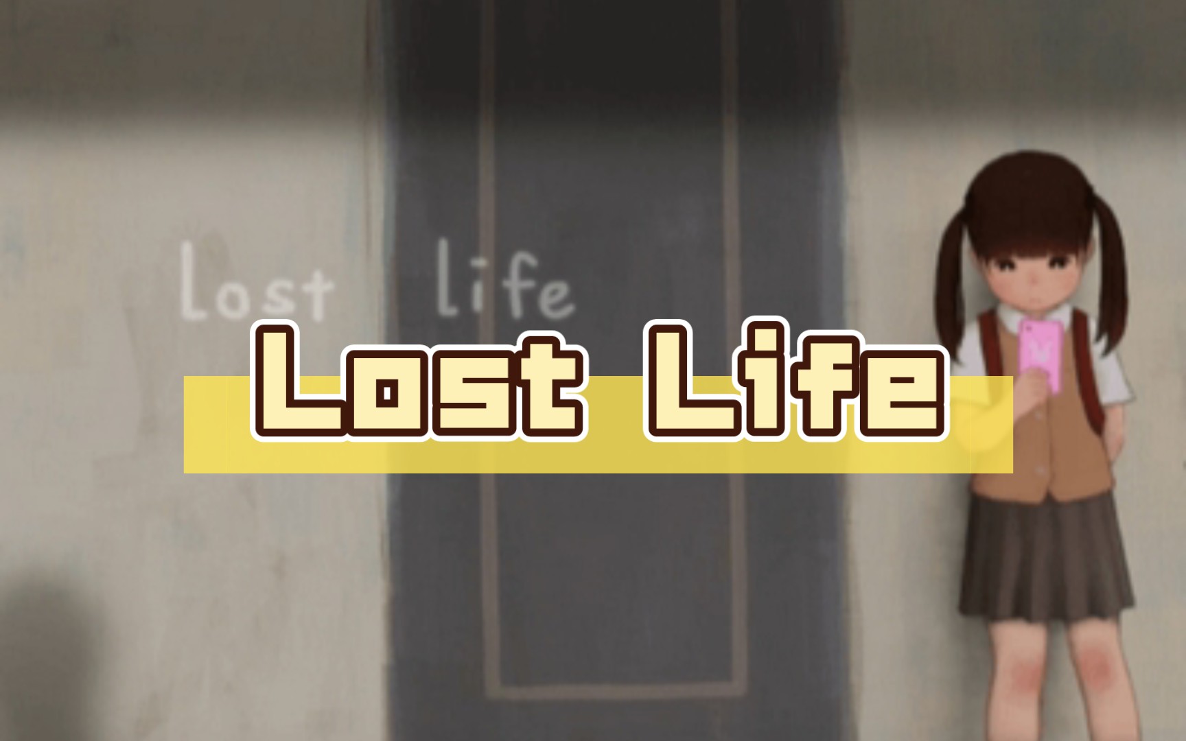 lost life(迷失的生命)最新1.52版本_汉化(安卓 pc)