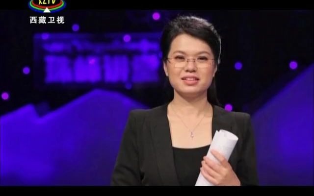 唐蕃和亲记:金城公主的贡献哔哩哔哩bilibili