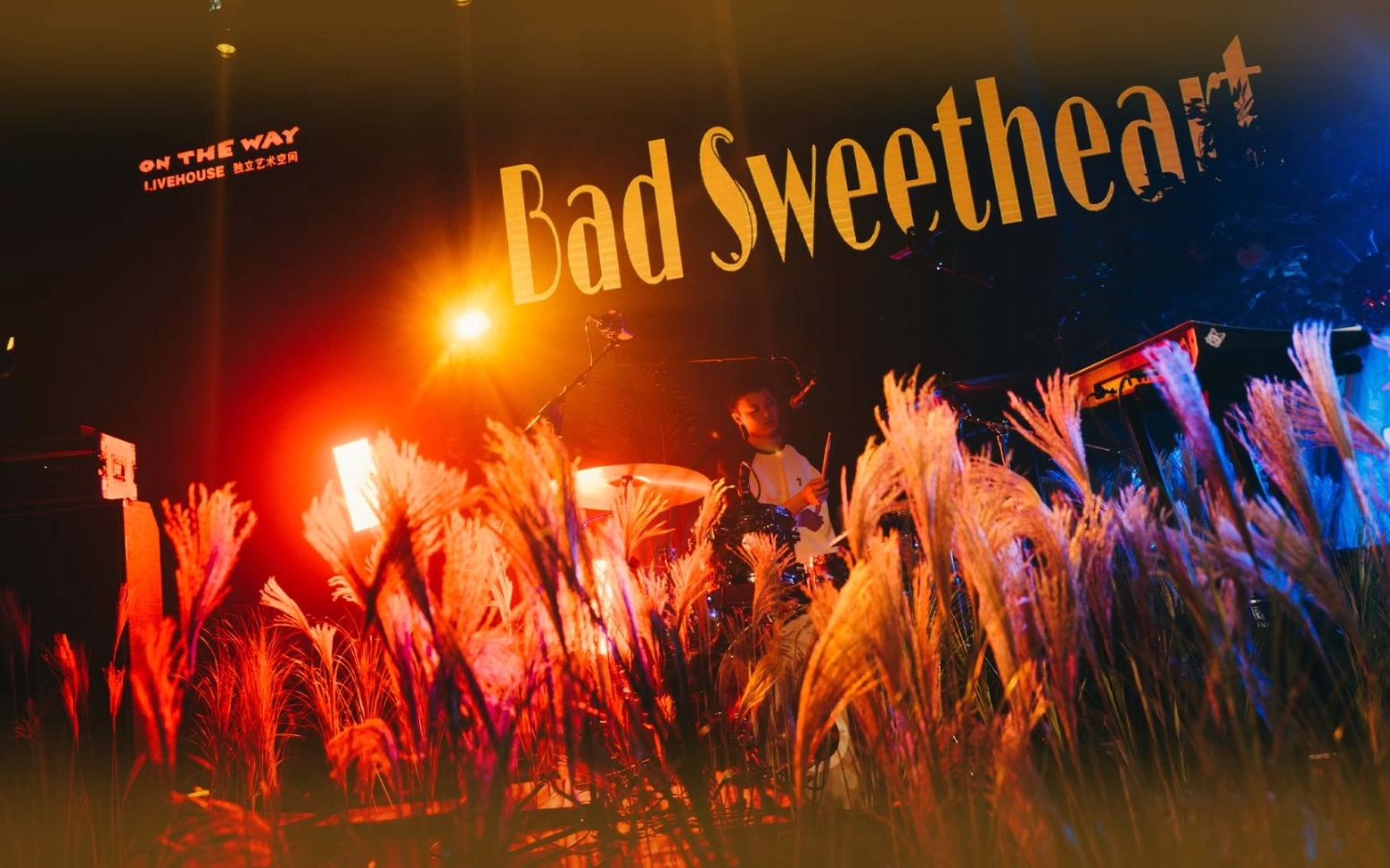 [图]05/19 | BadSweetheart-《银色山坡》 演出回顾 Live in ONTHEWAY LIVEHOUSE 2023