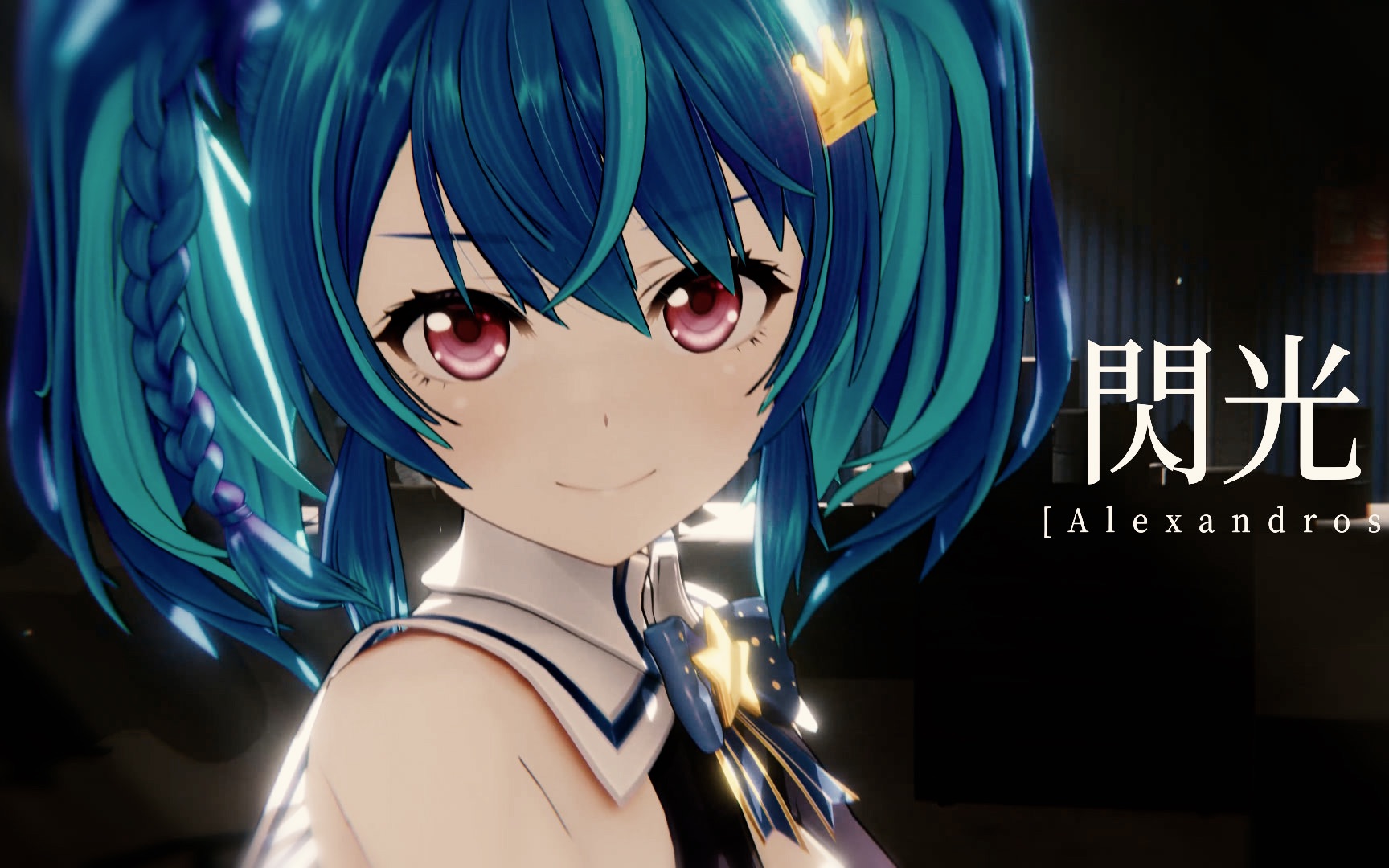 閃光_ cover by mair【alexandros】【机动战士高达:闪光的哈萨维】