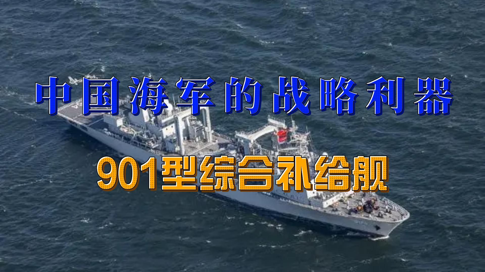 901_901路公交车路线 901_901路公交车蹊径

（公交车901行驶路线） 谷歌词汇